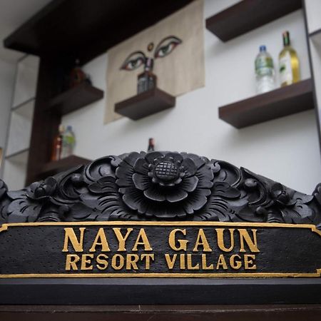 Nayagaun Village Resort ناغاركوت المظهر الخارجي الصورة