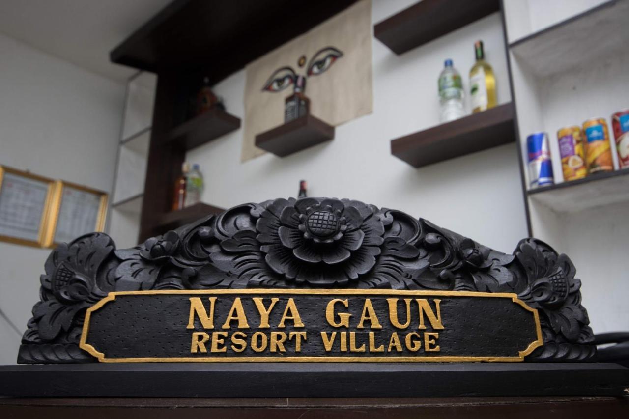 Nayagaun Village Resort ناغاركوت المظهر الخارجي الصورة